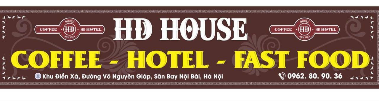 Hd Hotel ノイバイ エクステリア 写真